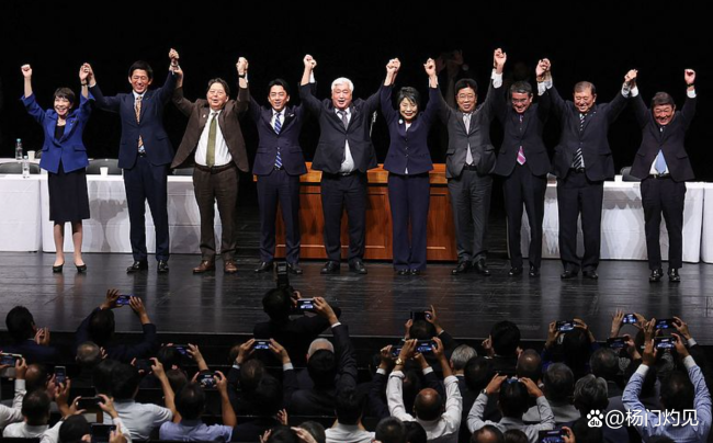石破茂下臺(tái)成定局了嗎 執(zhí)政聯(lián)盟選舉失利