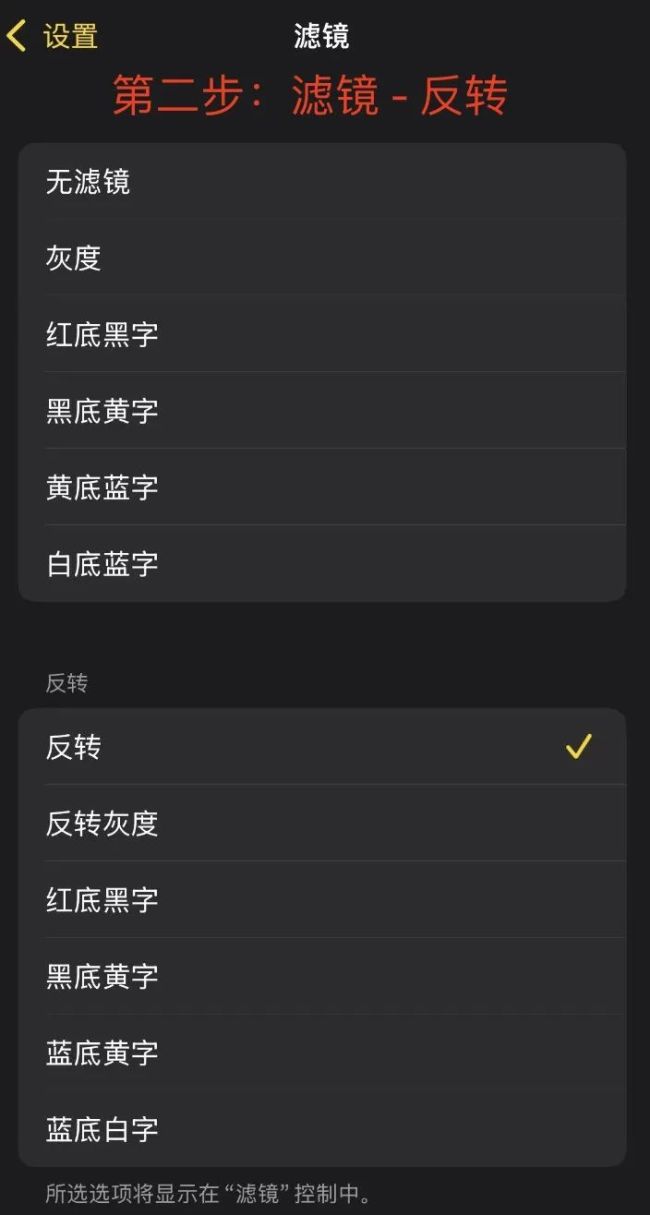 蜱蟲，正在「城市化」,，傳播的不止是「病」