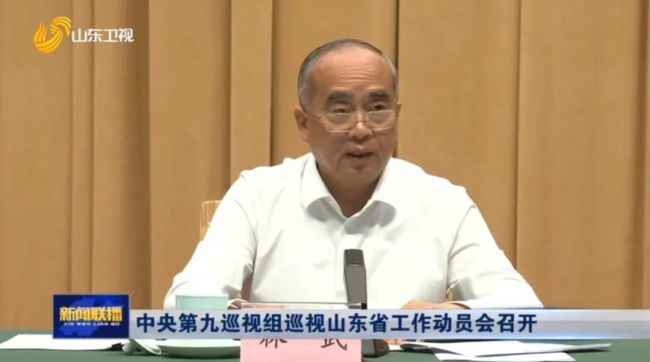 中央巡視組進(jìn)駐西藏自治區(qū) 全面從嚴(yán)治黨深入推進(jìn)