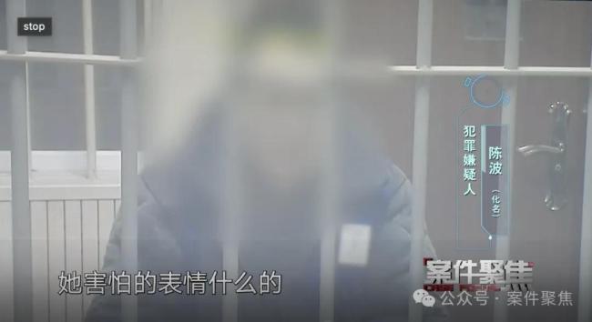 男子回家發(fā)現(xiàn)妻子被綁床上 案情離譜 同事畸形報(bào)復(fù)