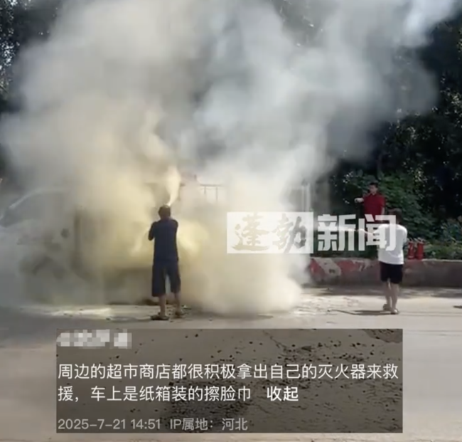 貨車起火 附近商戶紛紛幫忙滅火
