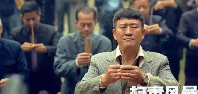 掃毒風(fēng)暴內(nèi)鬼是誰(shuí) 緝毒支隊(duì)長(zhǎng)的權(quán)力與毒網(wǎng)共生