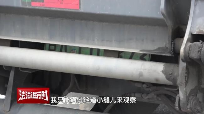 司機(jī)在北京交警眼皮子底下安裝車牌,， 被扣19分后心態(tài)崩了！ 三項(xiàng)違法終被罰