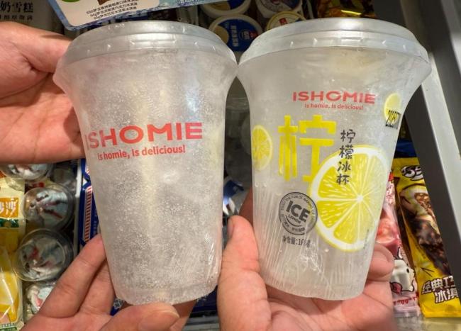 便利店的冰杯为什么火了 便捷与品质共存