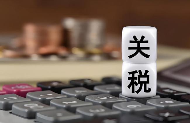美国不许中国买俄伊石油有何意图 能源霸权与经济施压