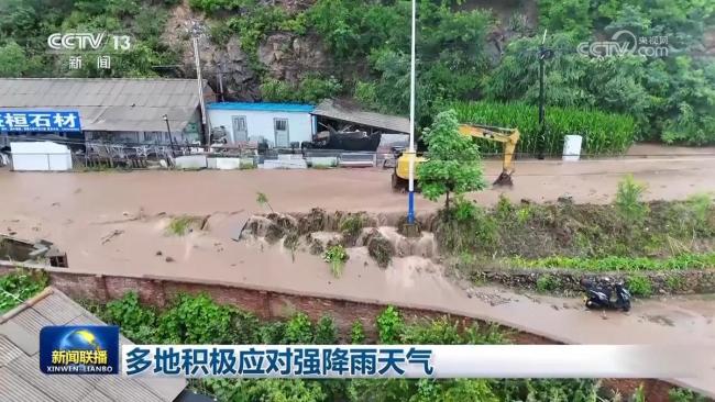 多地積極應(yīng)對(duì)強(qiáng)降雨天氣 各地展開緊急救援
