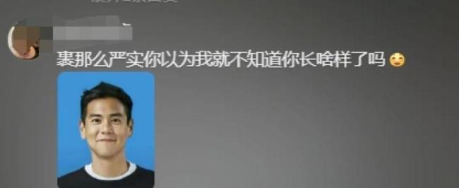 骨折大叔被困6樓外賣員救人 善舉引發(fā)全網(wǎng)熱議