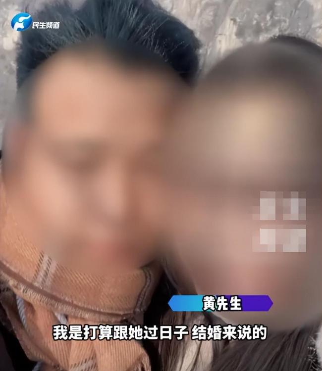 男子想和懷孕女友結(jié)婚發(fā)現(xiàn)其沒離婚 愿當(dāng)“接盤俠”求復(fù)合