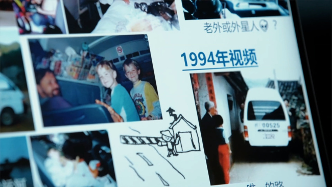 这种“不见外”我很赞扬