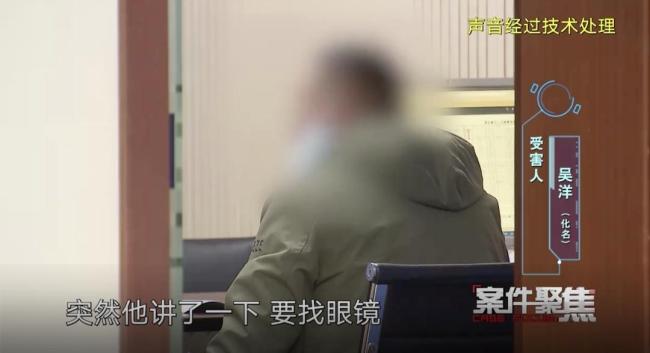 男子發(fā)現(xiàn)妻子被綁床上 案情離譜 只為拍張照片,？