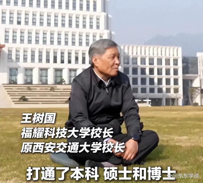636分考生谈选择福耀科大：流量大，高分背后的考量