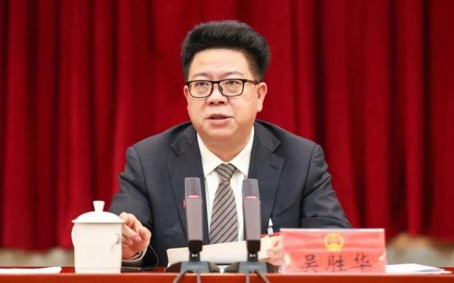 贵州省委常委吴胜华被查 涉嫌严重违纪违法