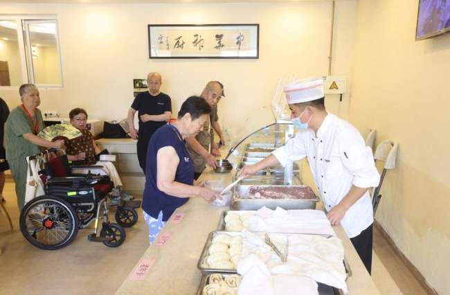 北京今年新建50家區(qū)域養(yǎng)老服務(wù)中心 織密養(yǎng)老服務(wù)網(wǎng)
