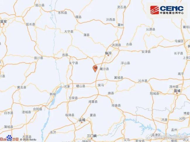 临汾地震35万人收预警 多地震感明显 提前开启全国地震预警