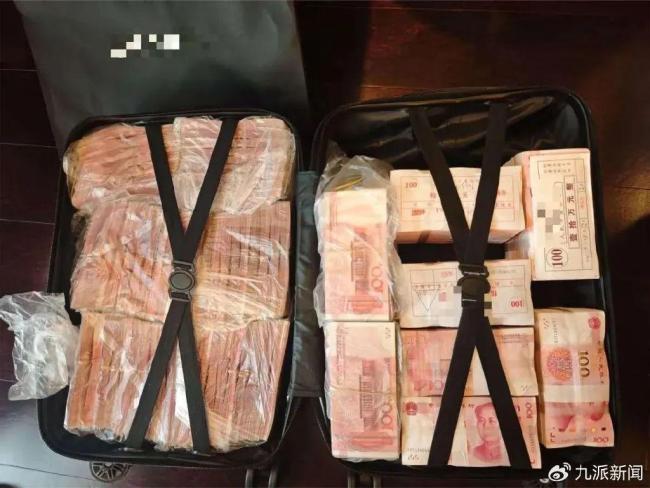 饿了么前CEO被查抄现场曝光 受贿案细节披露