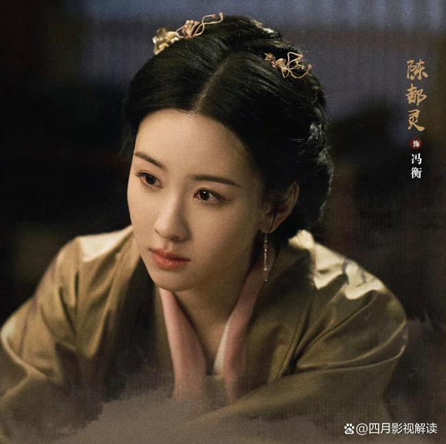 华山论剑陈都灵以身相护孟子义 江湖新篇章开启