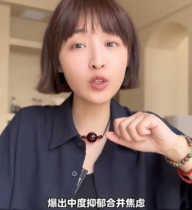 前央视主持人离职后自曝后悔 未做好规划面对商业险恶