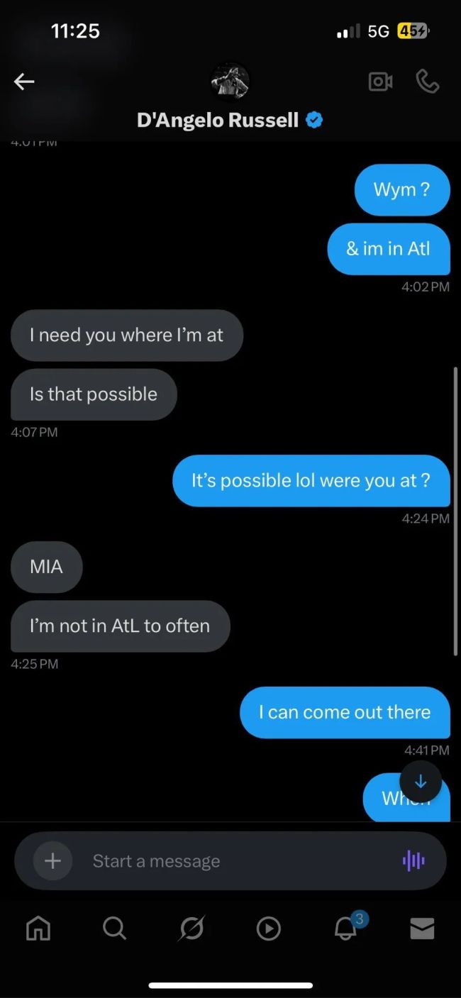 独行侠球星拉塞尔出轨 SQ女星自曝聊天记录