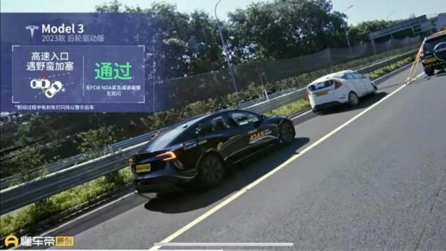 如何评价特斯拉在懂车帝测试中表现 特斯拉两款车型均通过5项