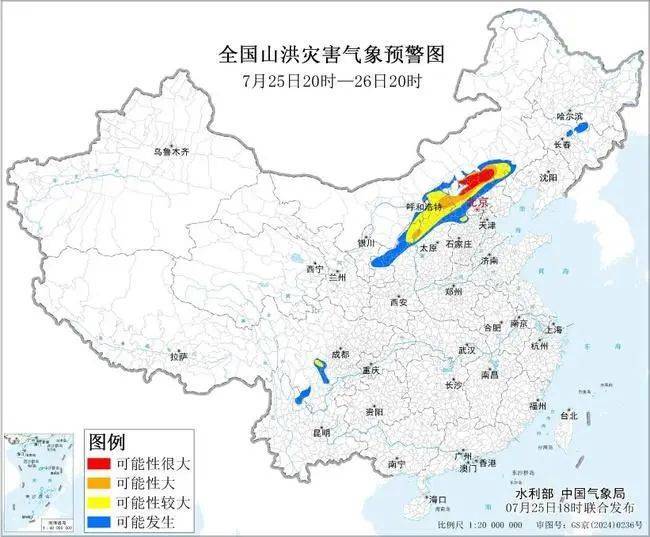 内蒙古4天下了全年60%的雨 多地河流超警洪水