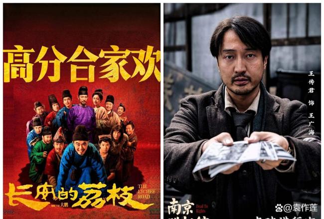 《南京照相馆》为何票房口碑双爆 内容为王的胜利