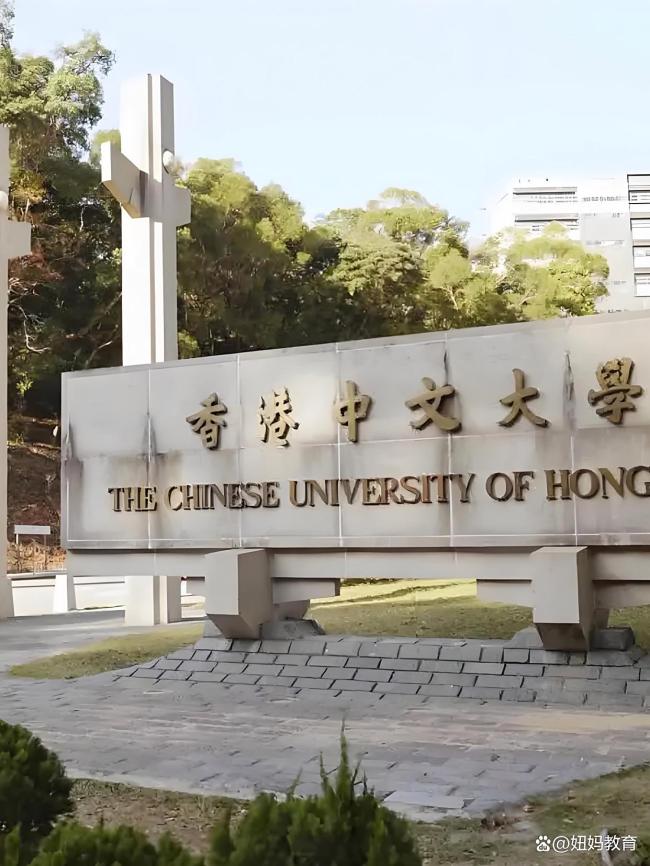 没考上 高校发“未录取通知书” 暖心还是撒盐？