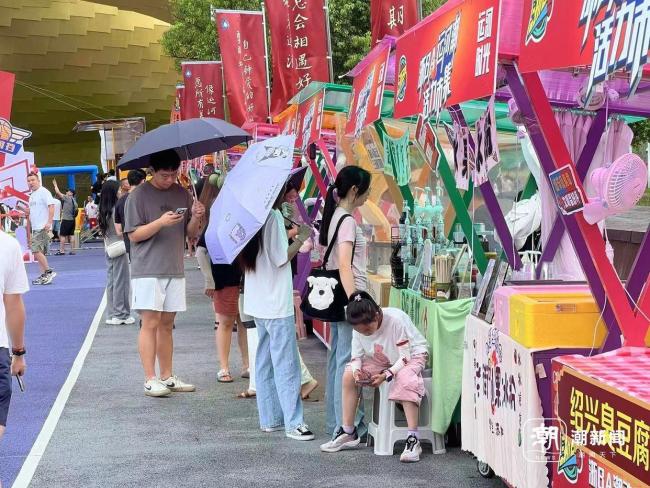 杭州武林夜市搬去浙BA现场 赛事带火夜经济