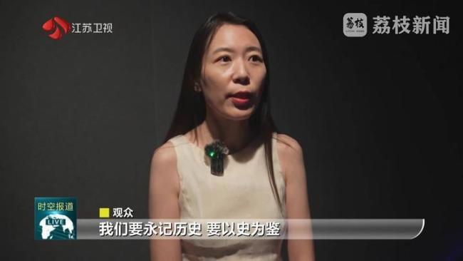 《南京照相馆》的魅力体现在哪 唤醒金陵记忆