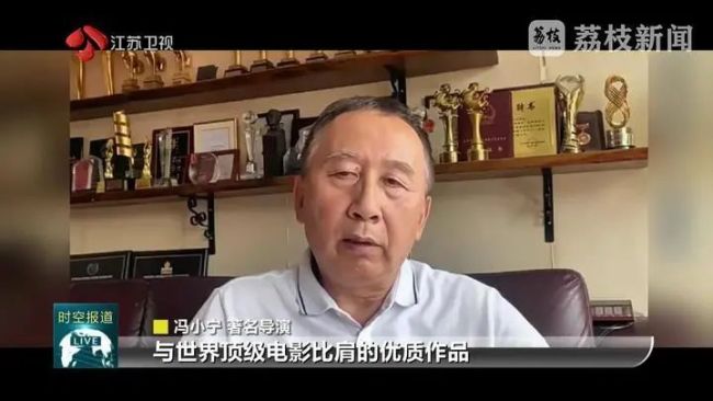 《南京照相馆》单日票房过亿 历史记忆触动人心