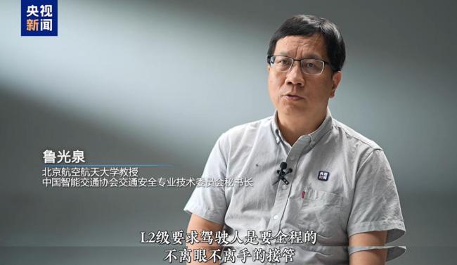 如何评价特斯拉在懂车帝测试中表现 特斯拉两款车型均通过5项