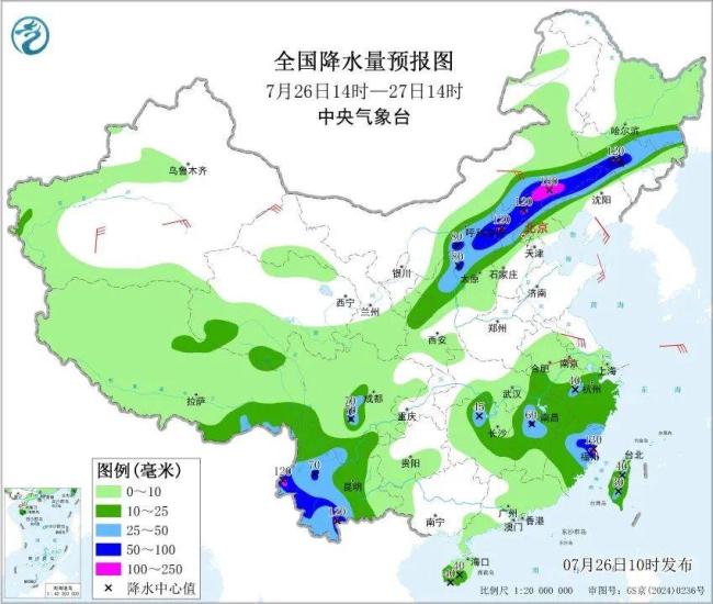 北京等地成为强降水核心区，为何最近华北有这么多雨？专家解读&gt;