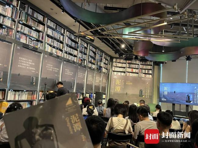 刘楚昕重庆聊新书《泥潭》 哲学是写作的味精