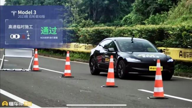 如何评价特斯拉在懂车帝测试中表现 特斯拉两款车型均通过5项
