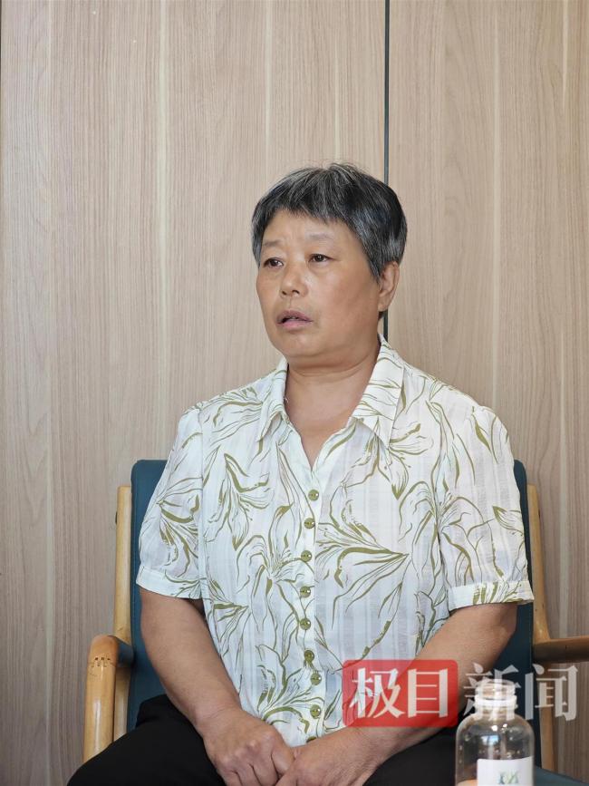 罗大美遇害后花呗还被凶手套现 凶手残忍行径曝光