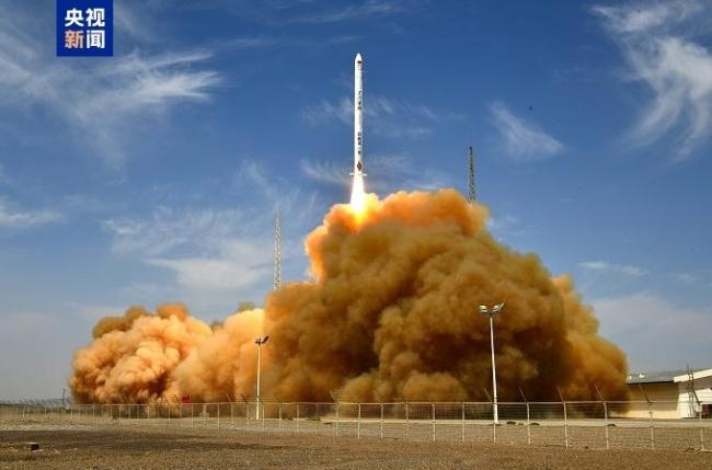 双曲线一号遥十运载火箭发射成功