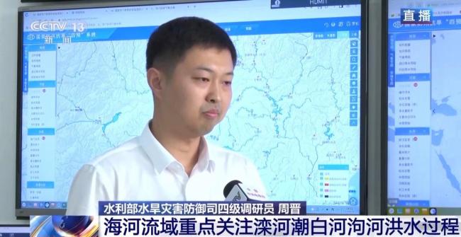 水利部：全國有41條河流發生超警以上洪水