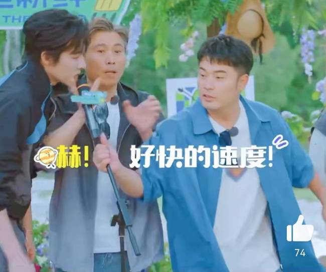 李乃文昨天下楼今天扫楼 综艺里的欢乐制造机