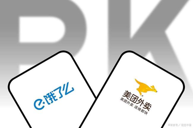 如何看待外卖平台薅羊毛 甜蜜陷阱背后的真相
