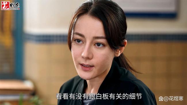 《利剑玫瑰》看点 双线打拐引激情