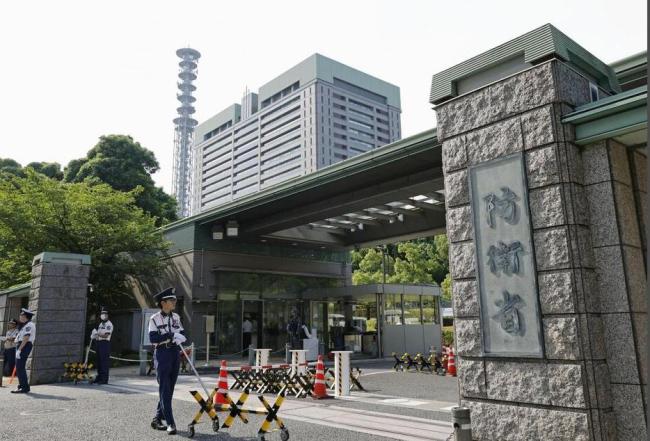 日防卫相回应请求美军核威慑中国 引发废核团体抗议