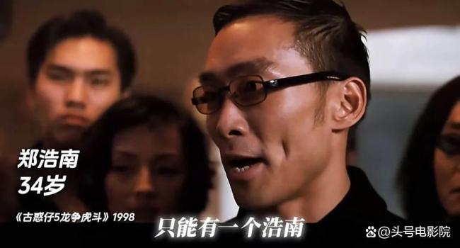 《扫毒风暴》演员演技排名 反派角色各显神通