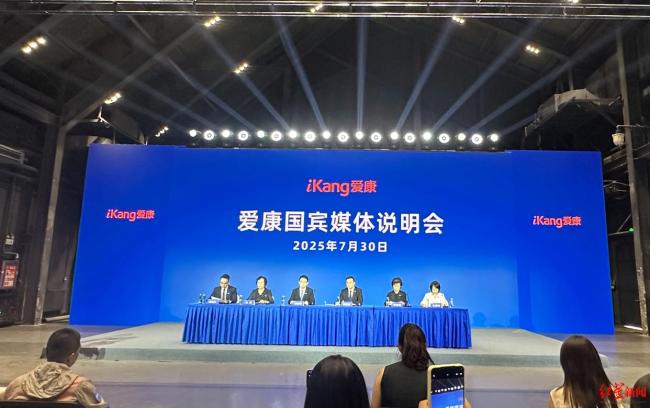 患癌女律师称不畏惧爱康国宾起诉