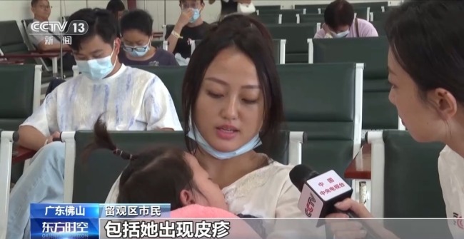 记者实探佛山基孔肯雅热疫情
