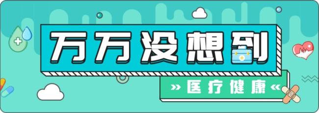 基孔肯雅熱暴發(fā) 到底有多難受 劇痛讓人難以直腰