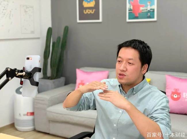 转转创始人黄炜：二手交易最重要的是信任