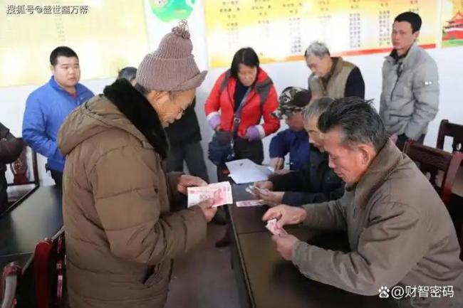 养老金补发超500元 在全国处于啥水平？ 中等偏上水准