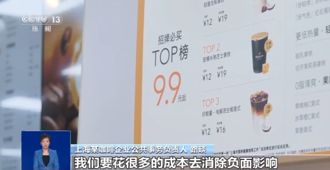 號稱“輿論監(jiān)督”實際敲詐勒索 自媒體黑嘴成營商毒瘤