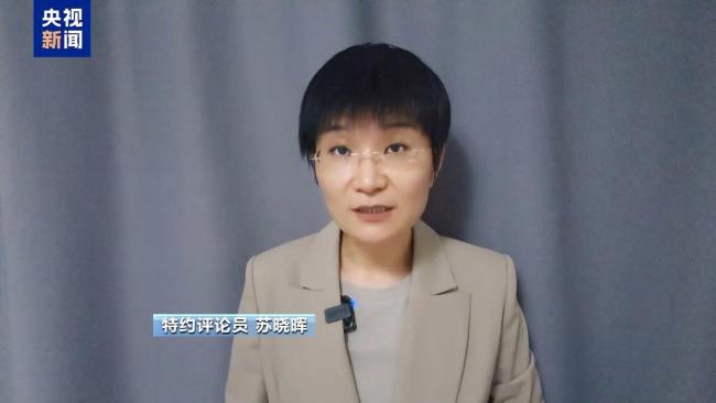 特朗普缩短对俄最后通牒期限想干嘛 施压俄罗斯巩固西方团结