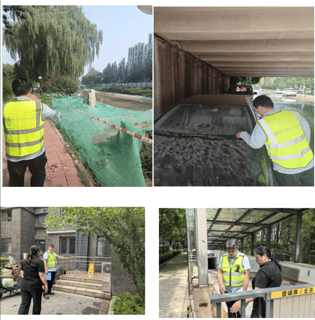 中国人寿集团旗下财险北京市分公司以迅应汛全力以赴做好防汛减损工作 争分夺秒快速理赔