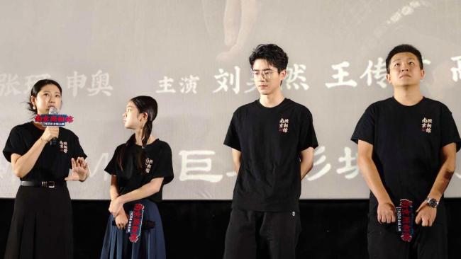 剑指37亿，《南京照相馆》票房口碑大爆发